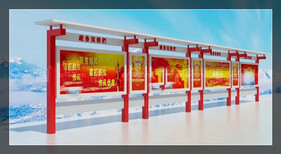 内蒙古市核心价值观牌今日资讯精神堡垒设计制作图片5