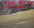潍坊岩棉保温板-今日新闻100kg外墙岩棉复合板真正产地厂