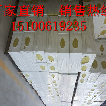 邢臺(tái)砂漿網(wǎng)格布復(fù)合巖棉板報(bào)價(jià)新聞?lì)l道