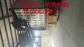 临汾市玄武岩岩棉板,110kgA级阻燃保温岩棉板近图片0