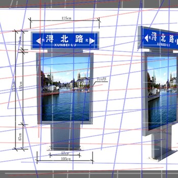 候车亭灯箱厂家,城市候车亭起点新闻