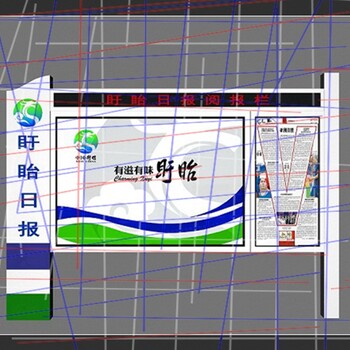 公交站台批发新闻报道