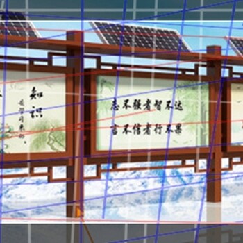 天津旧衣物回收箱售价-太阳能垃圾箱厂家