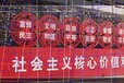 衢州市宣传栏灯箱生产厂家安装crp
