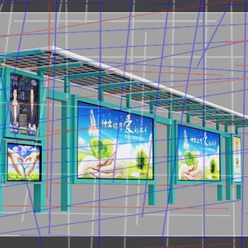 六安地区bxd型号城市候车亭阅报栏灯箱加盟销售