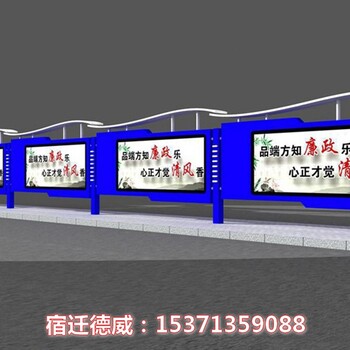 云南分类垃圾桶厂家公交站台制造公司