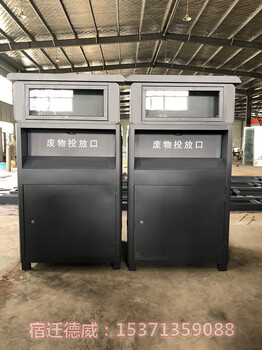 合肥智能分类垃圾桶厂家候车亭制造公司
