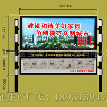 推荐ic指路牌灯箱邯郸生产厂家