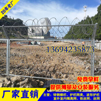 金属板围网定做惠州铁路防护网价格梅州高铁护栏网厂家