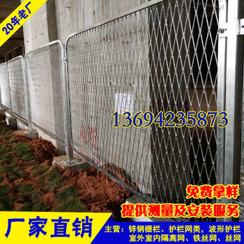 海南鐵路防爬網(wǎng)價格三亞高鐵護(hù)欄網(wǎng)廠家鐵板網(wǎng)護(hù)欄定做