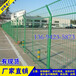 果园围界防护网湛江建筑围栏网现货茂名电站围栏网厂家