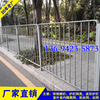 云浮人行道隔离栏生产厂广州市政道路护栏桥梁甲型栏杆