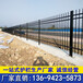 佛山产业园围墙栏清远铁艺围栏热镀锌护栏围墙防护栏