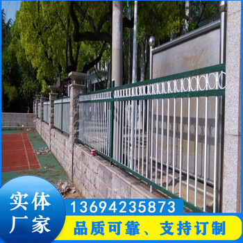 廣東佛山生產(chǎn)鋅鋼圍墻護(hù)欄鋅鋼圍墻柵欄廠家定制