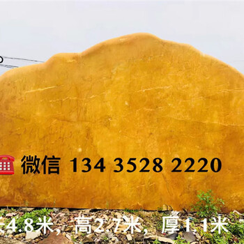 景觀石售價(jià)，園林石批發(fā)，龍巖景觀石價(jià)格