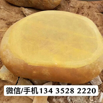 天津景觀(guān)石批發(fā)價(jià)格