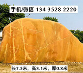 扬州黄蜡石价格，园林景观奇石