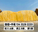 重庆学校励志石,重庆观赏天然景观石,园林点缀石图片