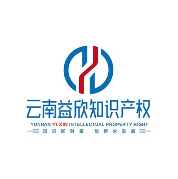 商标logo设计