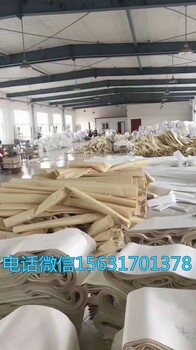 廣州除塵布袋工業(yè)脈沖除塵器滌綸除塵濾袋集塵布袋防塵濾袋