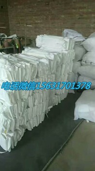 山東除塵布袋工業(yè)脈沖除塵器滌綸除塵濾袋集塵布袋防塵濾袋