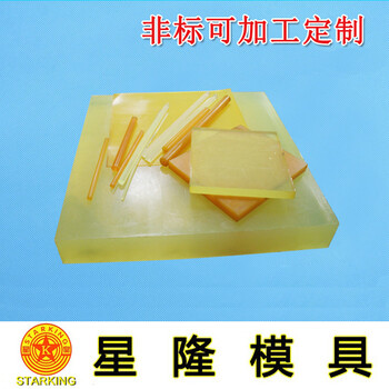 東莞優(yōu)力膠生產(chǎn)供應(yīng)商講解聚氨酯牛筋板優(yōu)力膠的使用方法