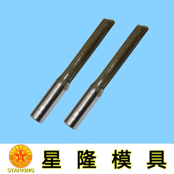  Analysis on wholesalers of double edge slotting milling cutters for woodworking in dongguan