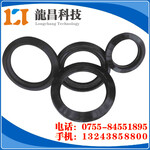  Price of natural rubber products in Shenzhen _ wholesale of natural rubber products