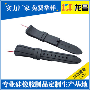 東營PU表帶定做廠家_價格_圖片
