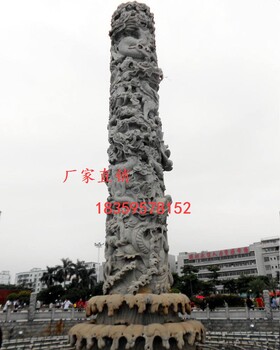 石雕文化柱文化柱雕刻廣場石柱子