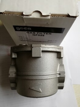 天然气过滤器GF050GF040基卡过滤器