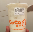 开一家coco奶茶加盟店要注意什么问题？图片