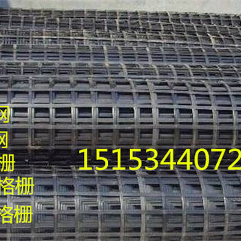 陕西50KN玻纤土工格栅厂家塑料土工格栅钢塑土工格栅