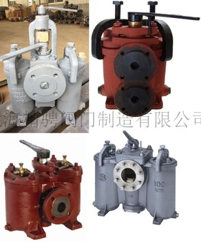 船用双联油滤器CBM1134CBM1132-82