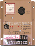 美国原装GAC同步器发电机同步器