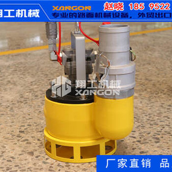 液压渣浆泵_液压清污泵生产厂家_液压泥浆泵