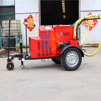 瀝青路面修補(bǔ)車