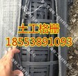 2018延安土工格栅的价格