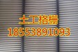 欢迎光临酒泉土工格栅价格股份有限公司集团欢迎您