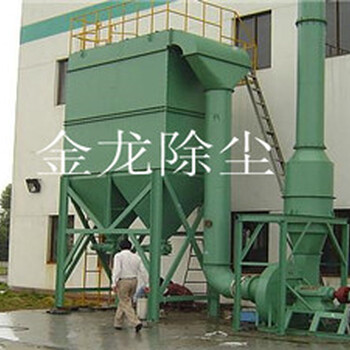 供應脈沖布袋除塵器