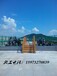 广西广东四川贵州塑石假山木纹栏杆施工队伍