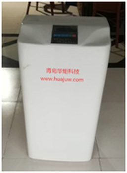 華炬超導(dǎo)加熱器