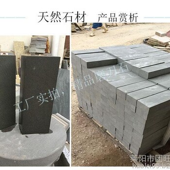 供應(yīng)天然磨刀石砂巖磨刀石石質(zhì)細(xì)軟均勻工廠