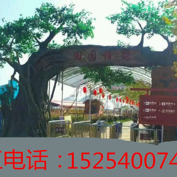 河南仿真树大门河南仿真树大门施工电话河南仿真树大门设计图片