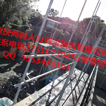 加拿大建筑工工资