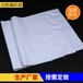 广州白色编织袋pp防水塑料编织袋物流快递打包袋食品包装等规格尺寸齐全支持定制