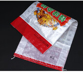 深圳大米编织袋厂家惠州A物流打包编织袋化工建筑编织袋规格5080食品包装袋