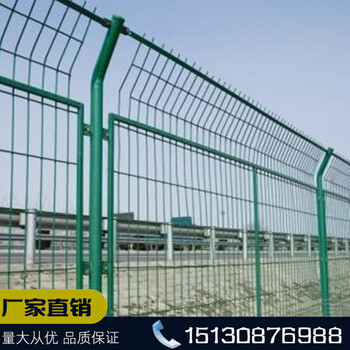 隔離柵公路隔離柵_(tái)鐵路護(hù)欄網(wǎng)_鐵絲圍欄網(wǎng)_公路護(hù)欄網(wǎng)