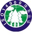 湖北孝感专业ISO14001环境体系认证培训