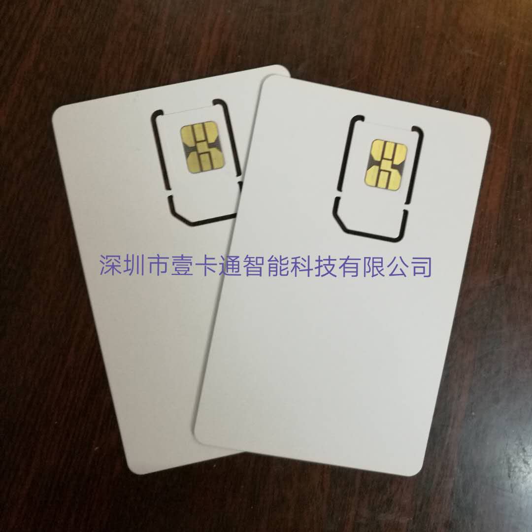 LTE测试白卡4G-LTE白卡USIM空白卡